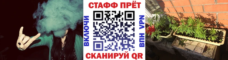 Купить наркоту Чита Бошки Шишки Меф Alpha PVP ГАШИШ Бутират КОКАИН