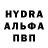 Cannafood конопля RUST TUST