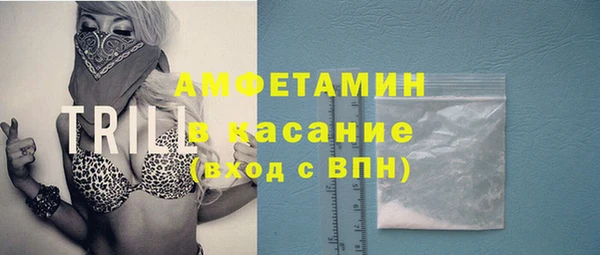 apvp Навашино
