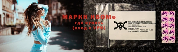 apvp Навашино