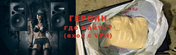 apvp Навашино