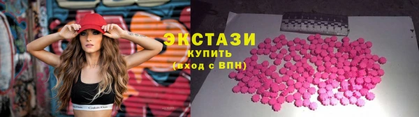 соль ск Надым