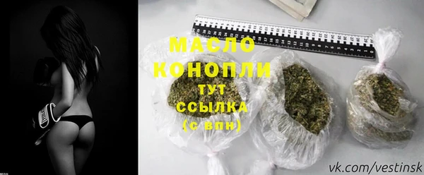 мет Наволоки