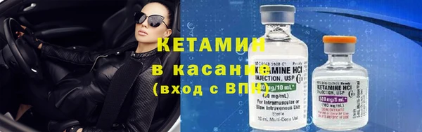 эйфоретик Артём