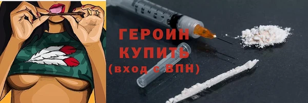 мет Наволоки