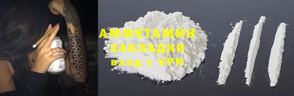 apvp Навашино