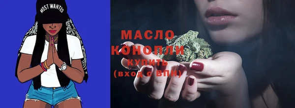 мет Наволоки