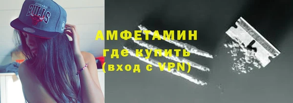 соль ск Надым