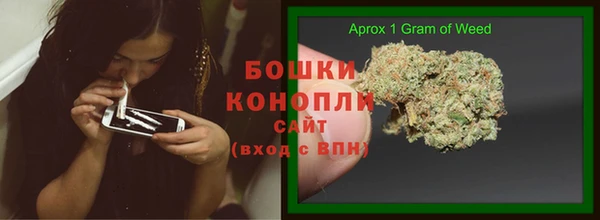 мет Наволоки