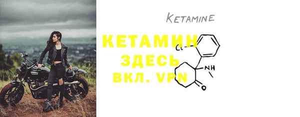 мет Наволоки