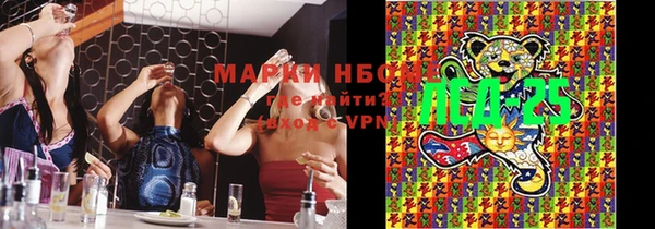apvp Навашино