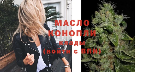соль ск Надым