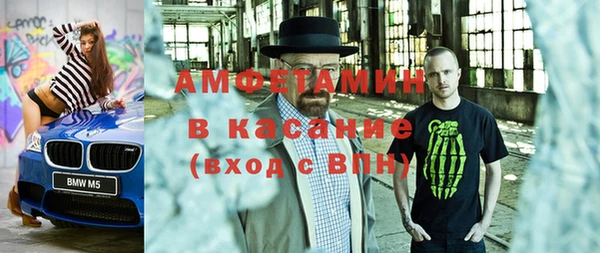 соль ск Надым