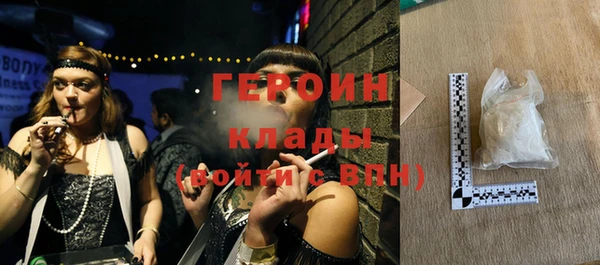 мет Наволоки