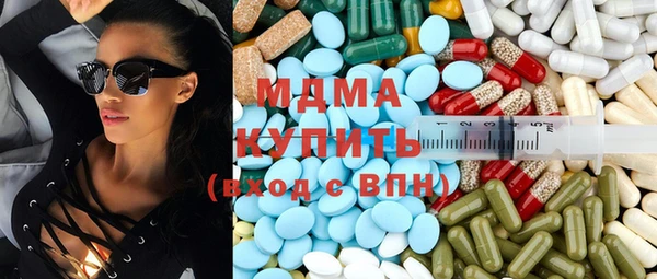 apvp Навашино