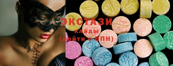 мет Наволоки