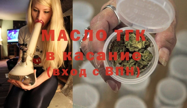 apvp Навашино