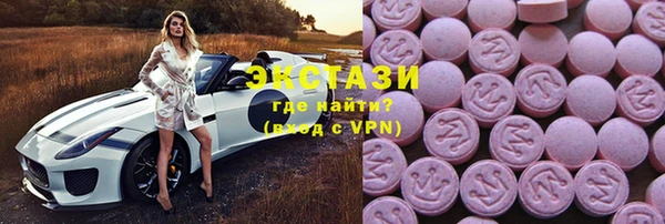 apvp Навашино