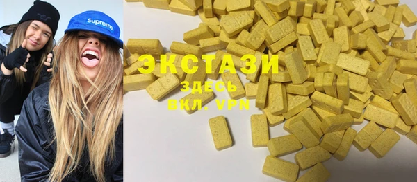 apvp Навашино