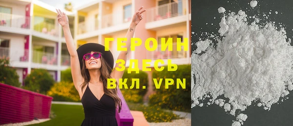 мет Наволоки