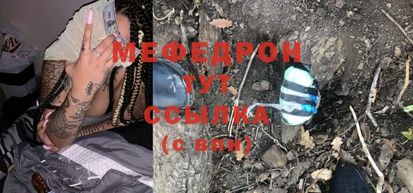 apvp Навашино