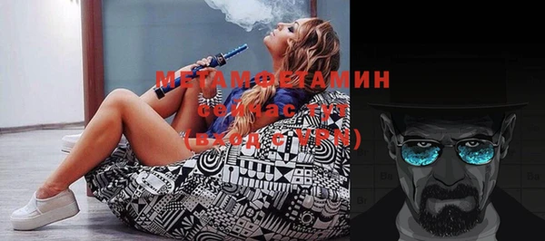apvp Навашино