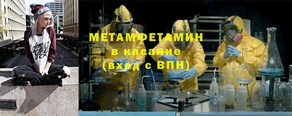 apvp Навашино