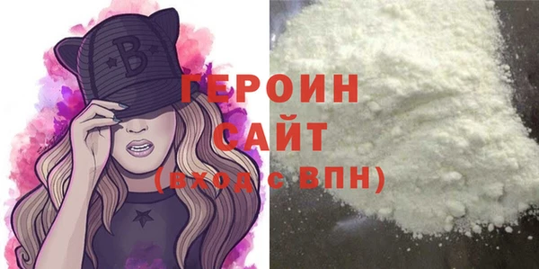 соль ск Надым