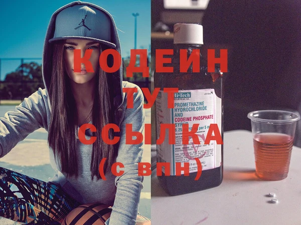 мет Наволоки