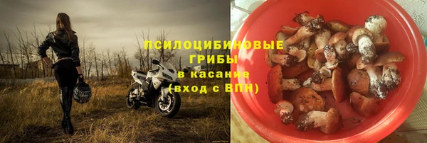 мет Наволоки