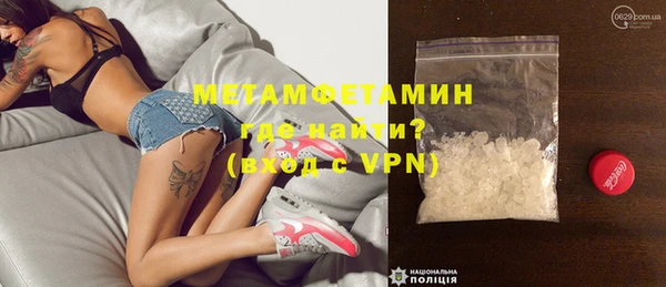 apvp Навашино