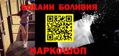 прущие крисы Первоуральск