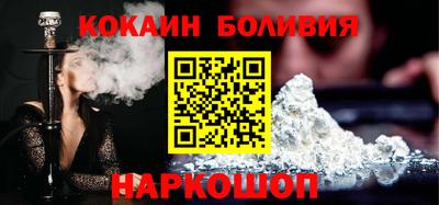 герыч Партизанск