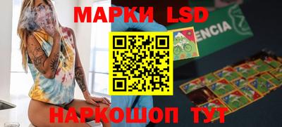 прущие крисы Первоуральск