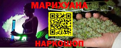 марки lsd Пенза