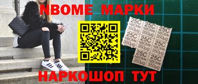 прущие крисы Первоуральск