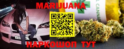 марки lsd Пенза