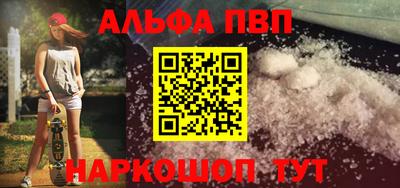 герыч Партизанск