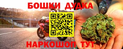герыч Партизанск