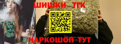 прущие крисы Первоуральск