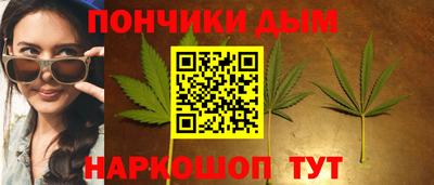 марки lsd Пенза