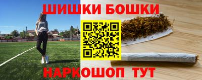 марки lsd Пенза