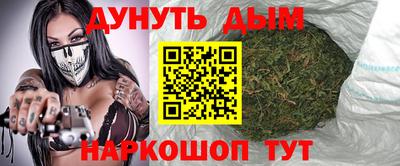 герыч Партизанск