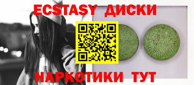марки lsd Пенза