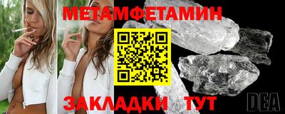 марки lsd Пенза