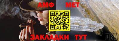 прущие крисы Первоуральск