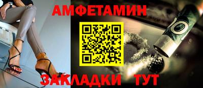 прущие крисы Первоуральск