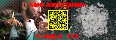 марки lsd Пенза