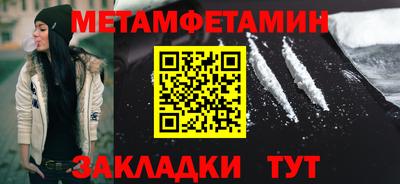 марки lsd Пенза