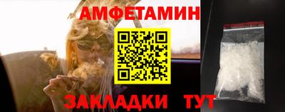 прущие крисы Первоуральск